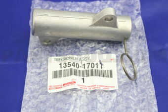1354017011 TENSIONER ASSY, CHAIN, NO.1