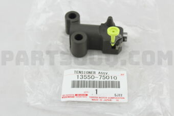 1355075010 TENSIONER ASSY, CHAIN, NO.2
