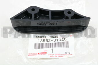 1356231020 DAMPER, CHAIN VIBRATION, NO.2