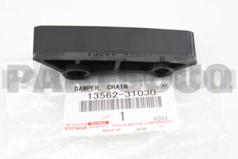 1356231030 DAMPER, CHAIN VIBRATION, NO.2