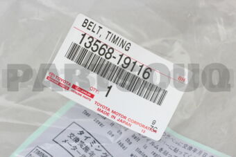 1356819116 BELT, TIMING