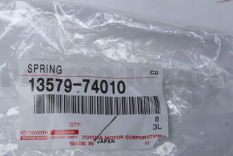 1357974010 Toyota WASHER, CAMSHAFT TIMING GEAR BOLT