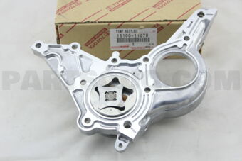 1510011070 PUMP ASSY, OIL