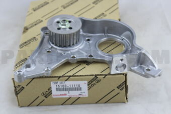 1510011110 PUMP ASSY, OIL