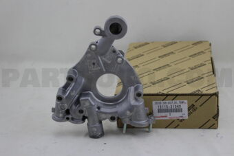 1511531040 COVER, OIL PUMP