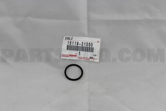 1511931050 GASKET, OIL PUMP COVER