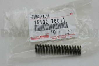 1513276011 SPRING, OIL PUMP RELIEF VALVE