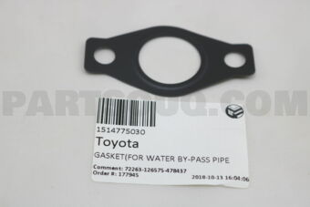 1514775030 GASKET(FOR WATER BY-PASS PIPE)