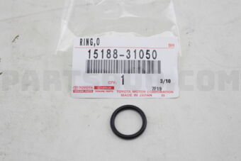 1518831050 GASKET, OIL PUMP