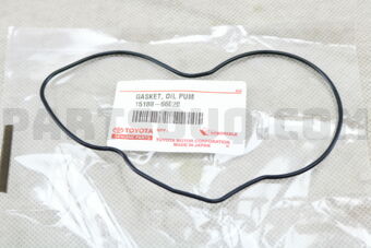 1518866020 GASKET, OIL PUMP