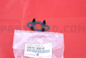 1547230010 GASKET, TURBO OIL OUTLET, NO.1