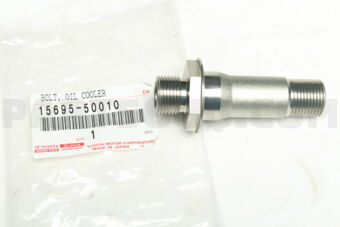 1569550010 VALVE ASSY, OIL COOLER RELIEF