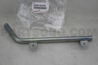 1570761010 PIPE, OIL COOLER