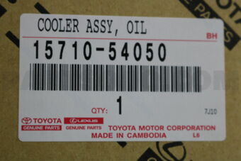 1571054050 COOLER ASSY, OIL