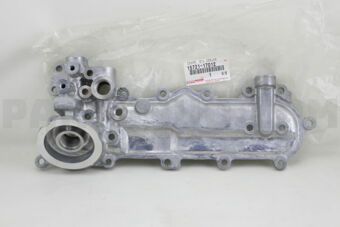 1572117012 COVER, OIL COOLER
