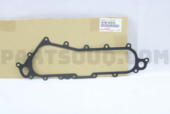 1572567010 GASKET, OIL COOLER COVER