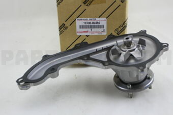 1610009460 PUMP ASSY, ENGINE WATER