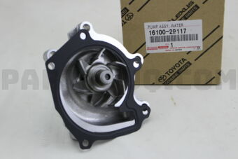 1610029117 PUMP ASSY, ENGINE WATER
