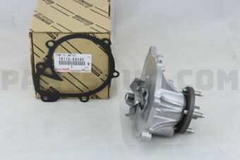 1611069045 PUMP ASSY, WATER, W/O COVER