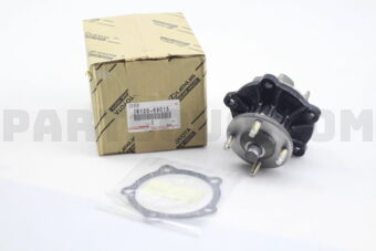 1612069015 COVER ASSY, WATER PUMP