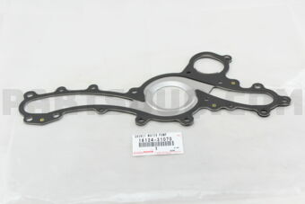 1612431070 GASKET, WATER PUMP COVER