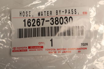 1626738030 Toyota HOSE, WATER BY-PASS, NO.3