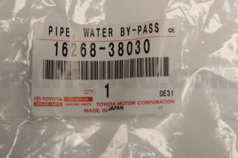 1626838030 Toyota PIPE, WATER BY-PASS
