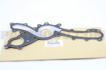 1627131020 GASKET, WATER PUMP