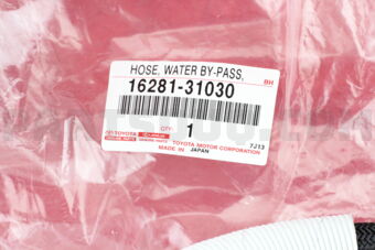 1628131030 HOSE, OIL COOLER
