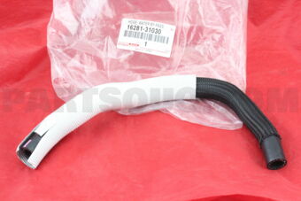 1628131030 HOSE, OIL COOLER