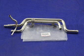 1632231030 PIPE, WATER INLET