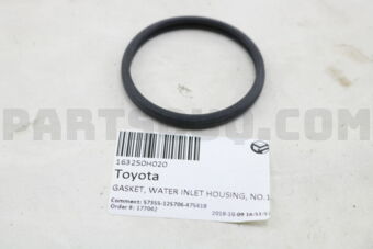 163250H020 GASKET, WATER INLET HOUSING, NO.1