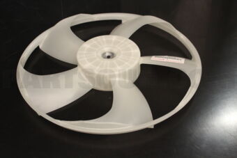1636138070 Toyota FAN