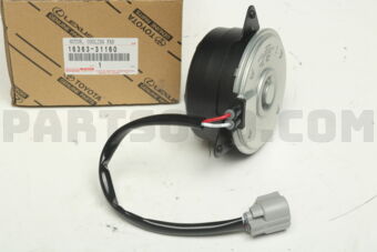 1636331160 MOTOR, COOLING FAN, NO.2