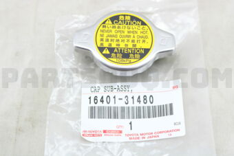 1640131480 CAP SUB-ASSY, RADIATOR