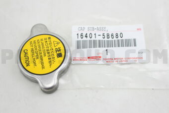 164015B680 CAP SUB-ASSY(FOR WATER OUTLET)