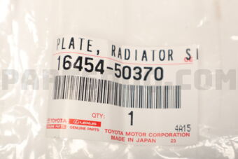 1645450370 PLATE, RADIATOR SIDE