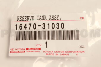 1647031030 Toyota TANK ASSY, RADIATOR RESERVE