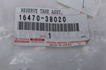 1647038020 Toyota TANK ASSY, RADIATOR RESERVE