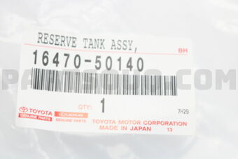 1647050140 TANK ASSY, RADIATOR RESERVE