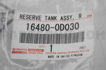 164800D030 TANK ASSY, RADIATOR RESERVE