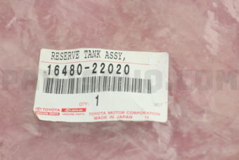 1648022020 Toyota TANK SUB-ASSY, RADIATOR RESERVE