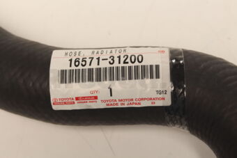 1657131200 Toyota HOSE, RADIATOR, INLET