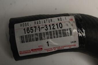 1657131210 Toyota HOSE, RADIATOR, NO.1
