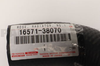 1657138070 Toyota HOSE, RADIATOR, NO.1