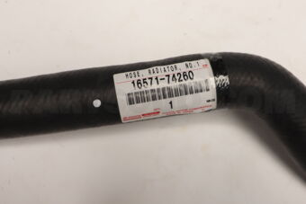 1657174260 Toyota HOSE, RADIATOR, INLET