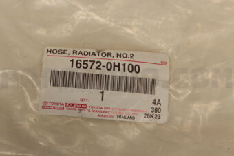 165720H100 Toyota HOSE, RADIATOR, NO.2