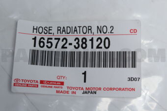 1657238120 HOSE, RADIATOR, NO.2