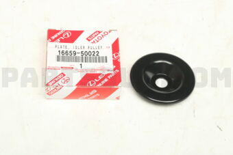 1665950022 PLATE, IDLER PULLEY COVER, NO.1