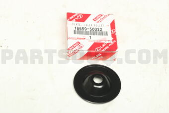1665950022 PLATE, IDLER PULLEY COVER, NO.1